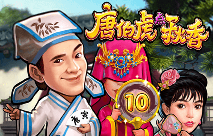 中欧体育官网vip入口在哪