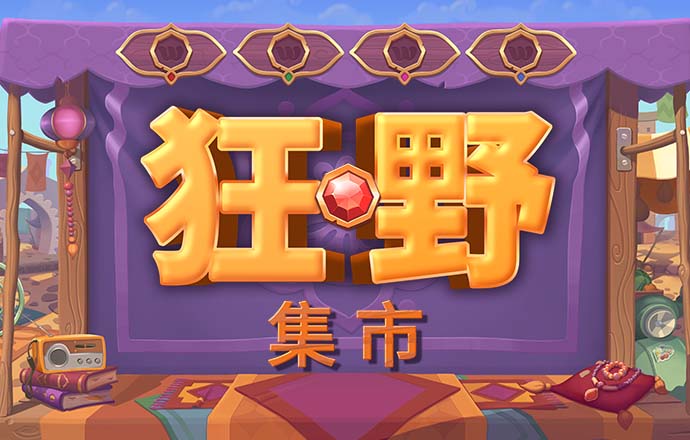 bsports官网 必一运动