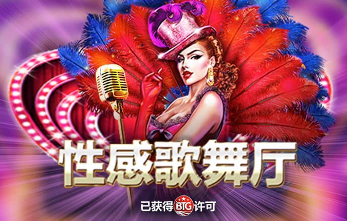 云开·全站APP登录官网