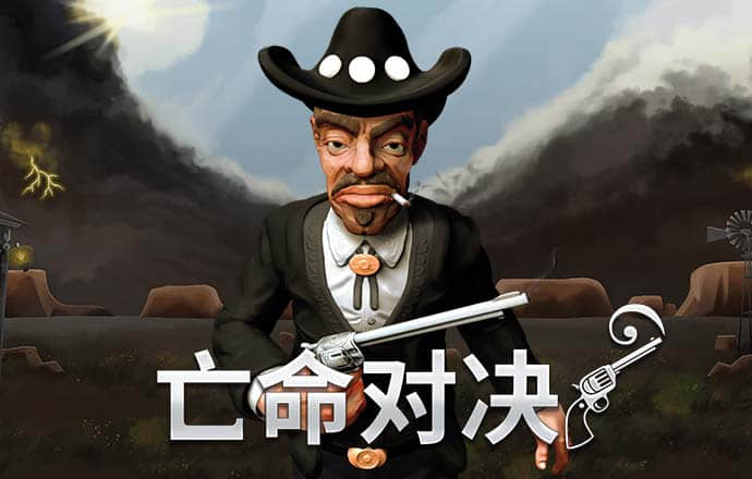 万博体育App全站下载